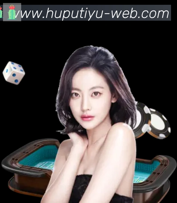 数据防护可视化